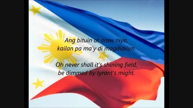 سرود ملی فیلیپین philippines