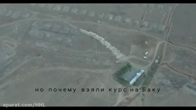 گلوله باران پایگاه نظامی آذربایجان در مرز ارمنستان