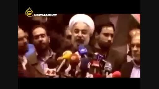 کلیپ جنجالی بازگشت احترام به پاسپورت ایرانی*جدید*