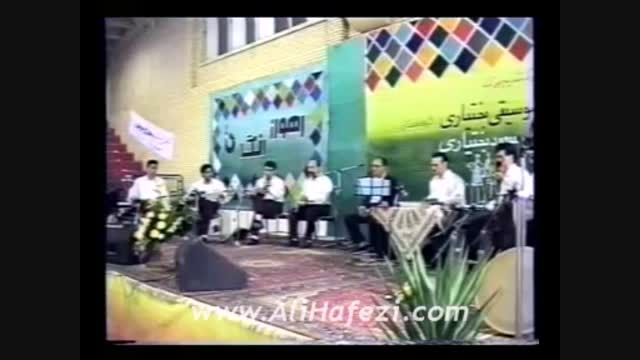 تکنوازی بی نظیربختیاری علی حافظی