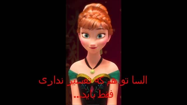 قسمت 5 مدرسه هاگوارتز