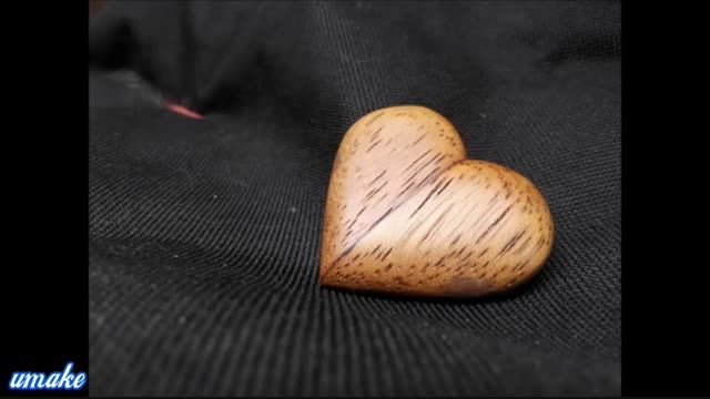 قلب چوبی جادویی، هدیه ای زیبا