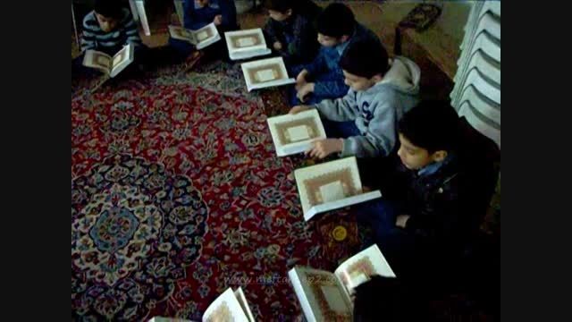 برگزاری جلسه انس با قرآن