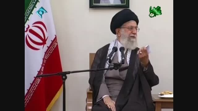 بیانات امام خامنه ای در دیدار رئیس جمهور و هیأت دولت 2