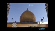 گزارش تلویزیون ایران از امامزاده قلقلی در گیلان