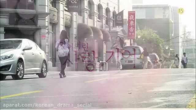 تیزر1 سریال کره ای دختر دوست داشتنی من&ndash;My Lovely Girl