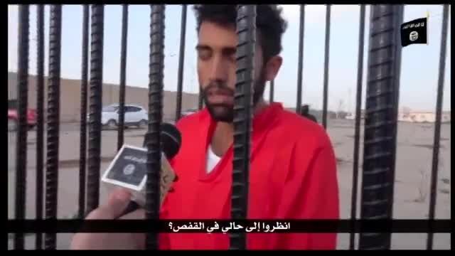 سر بریدن 21 پیشمرگه کرد توسط داعش
