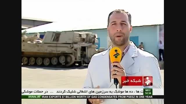 Iran Army received homemade military