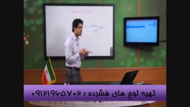 عربی راازشاگردان استاداحمدی بیاموزیم (3)