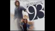 Benyamin 93