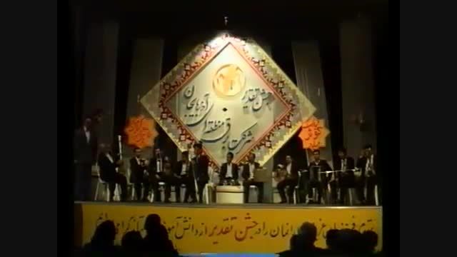 کنسرت آذربایجانی - تبریز  Azerbaijani consert Tabriz