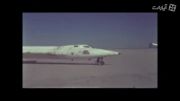 ایکس ۱۵، سریع ترین هواپیمای ساخته شده ی بشر - زومیت
