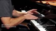 The Piano Guys All Of Me