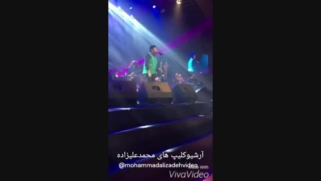 محمدعلیزاده - کنسرت تهران شهریور94 زخم 1