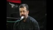 حاج محمود کریمی-شب سوم محرم 93