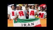 راهیابی ایران به جام جهانی