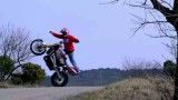 jorian ponomeraff stunt riding
