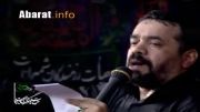 حاج محمود کریمی - شب 4 فاطمیه دوم 92