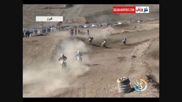 گزارشی از مسابقات موتور کراس ایران