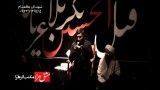 مصطفی مروانی-روضه شب چهارم محرم 91