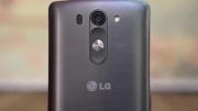 ▶  LG G3 s Dual &mdash;- UADROID -