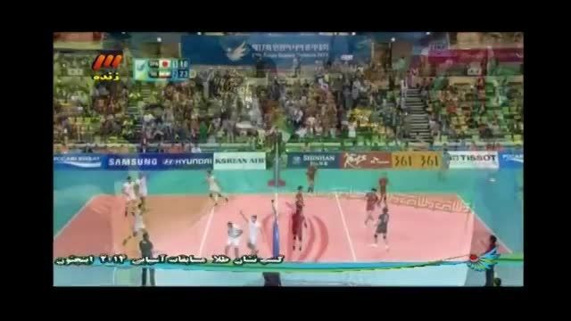 لحظات زیبا پس از قهرمانی ایران درفینال والیبال اینچئون