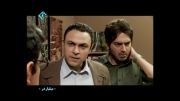 سریال میلیاردر-قسمت12 - پارت 3