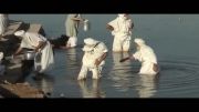 تعمید اقلیت صائبین مندایی(کاری از بهرام مهتابی)