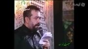 مداحی حاج محمود کریمی
