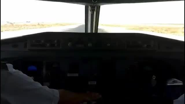 تیک آف هواپیمای فوکر F100 قشم ایر از فرودگاه اصفهان
