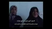 ازدواج زنان ایرانی بااتباع خارجی(زنانیکه زودپیرمی شوند)