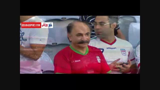 سرود ایران ابتدای بازی با قطر