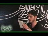 مداحی حاج روح الله غلامی