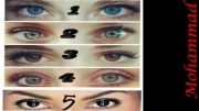 رنگ چشم شما کدومه ؟