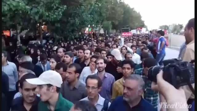 ورود دانه های مروارید به اصفهان