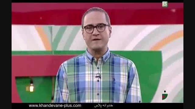 خندوانه - &quot;باهم برای یوز آسیایی&quot;