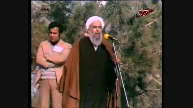 مستند ورود حضرت امام خمینی(ره) به ایران - قسمت دوم