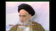 امام خمینی و شعار مرگ بر آمریكا 5