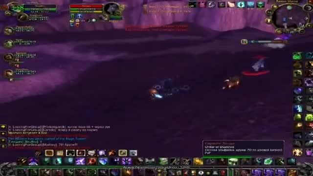 Demonology Warlock 2.4.3 PVP - Beatle 2