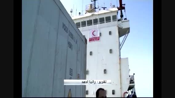 هشدار شدید ایران به عربستان درباره هرگونه تعرض به کشتی