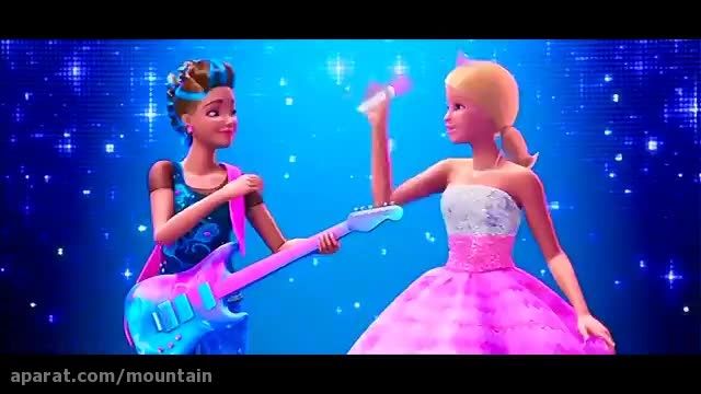 Barbie™ in Rock 'N Royals