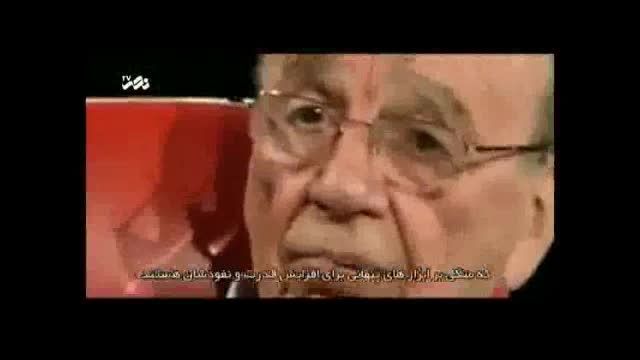 رئیس جمهوری كه حقیقت را گفت..!