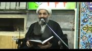 رضایت و قناعت علامه جرجانی در مسجد پنج تن مشهد