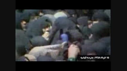 نوه امام خمینی