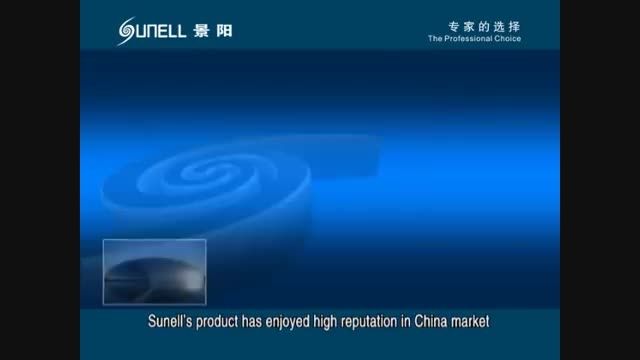 دوربین مداربسته سانل از گذشته تا بحال Sunell Solutions