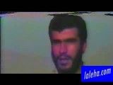 مصاحبه سردار شهید فرهاد لاهوتی