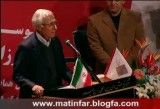 دكتر كاتوزیان استاد برجسته حقوق ایران
