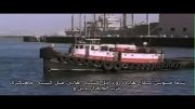 ایرانیوم قسمت اول - پروژه ایران هراسی