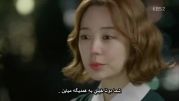 Marry Him If You Dare ep15 p9
