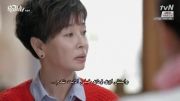 Emergency.Man.and.Woman ep21 END-4
